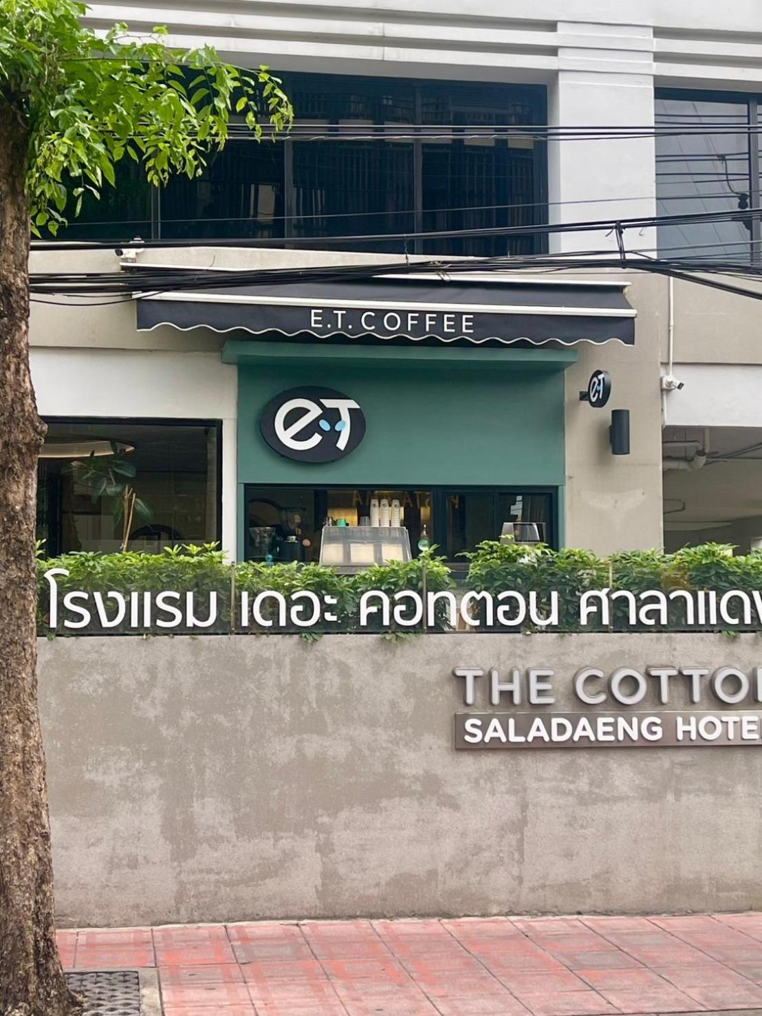 The Cotton Saladaeng Hotel Bangkok Exterior photo
